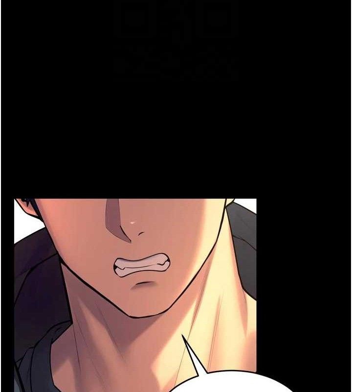 狱火重生 - 第31話-這就是我報仇的方式 - page 69