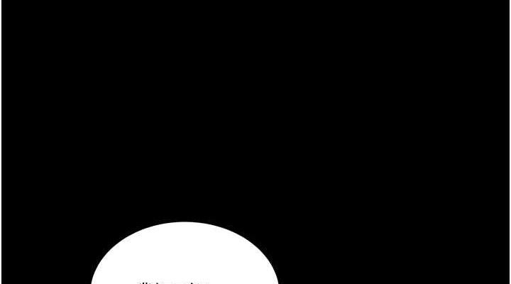 狱火重生 - 第31話-這就是我報仇的方式 - page 76