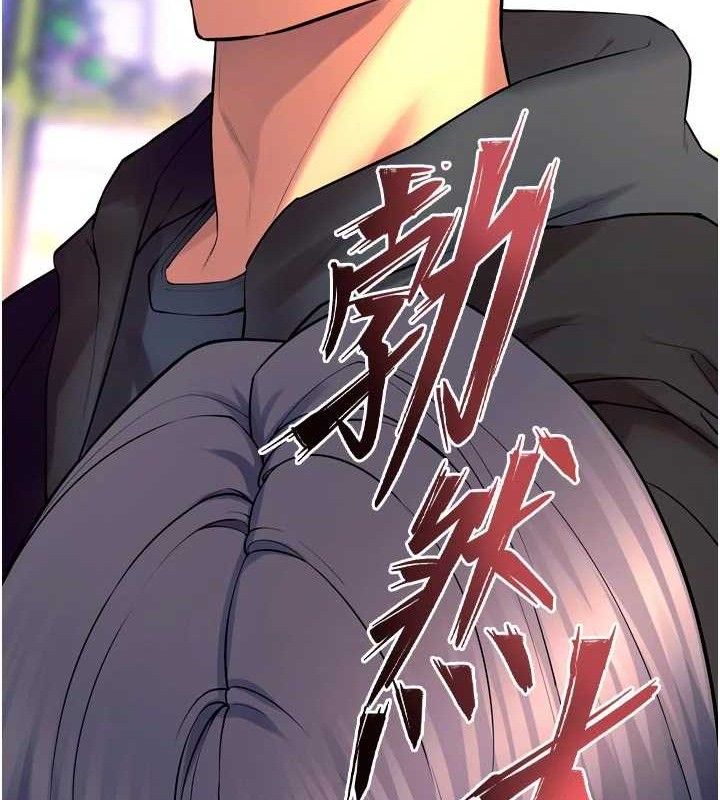 狱火重生 - 第31話-這就是我報仇的方式 - page 83