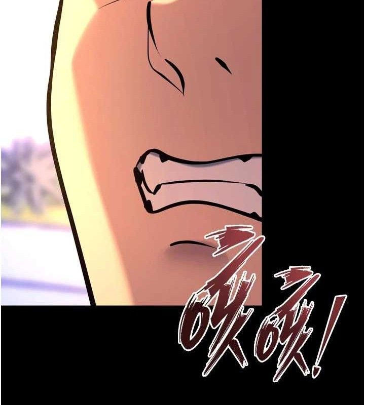 狱火重生 - 第31話-這就是我報仇的方式 - page 91