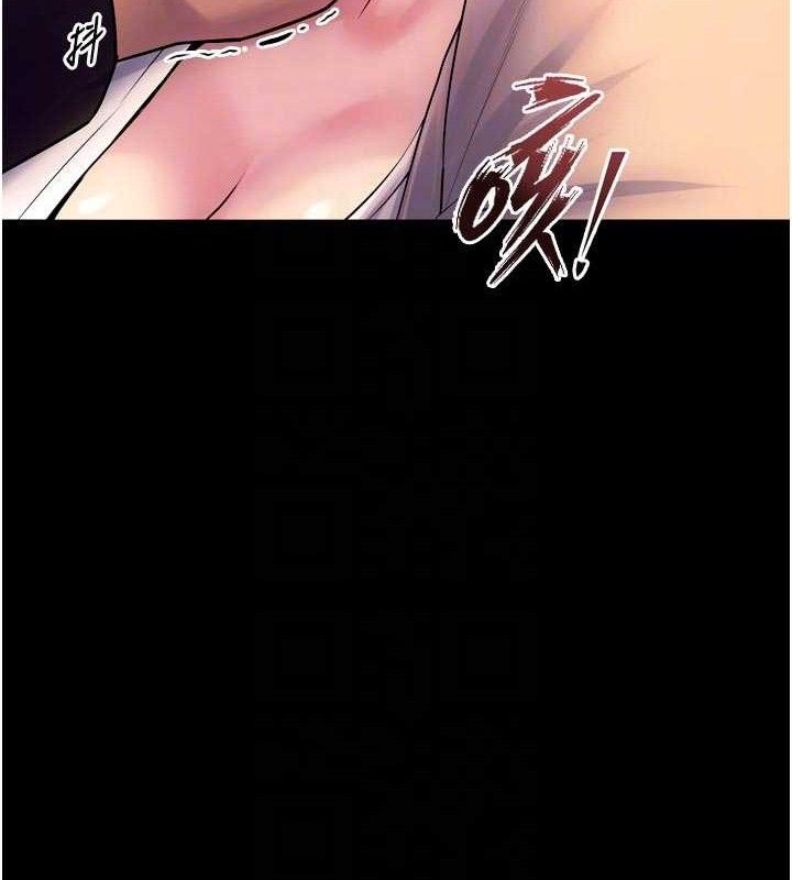 狱火重生 - 第31話-這就是我報仇的方式 - page 93