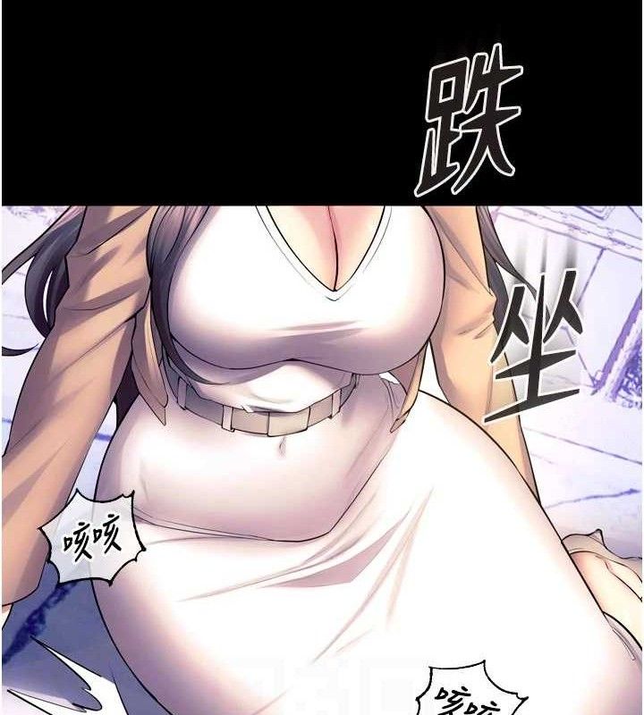 狱火重生 - 第31話-這就是我報仇的方式 - page 97