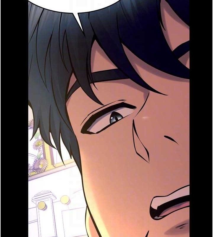 狱火重生 - 第31話-這就是我報仇的方式 - page 99