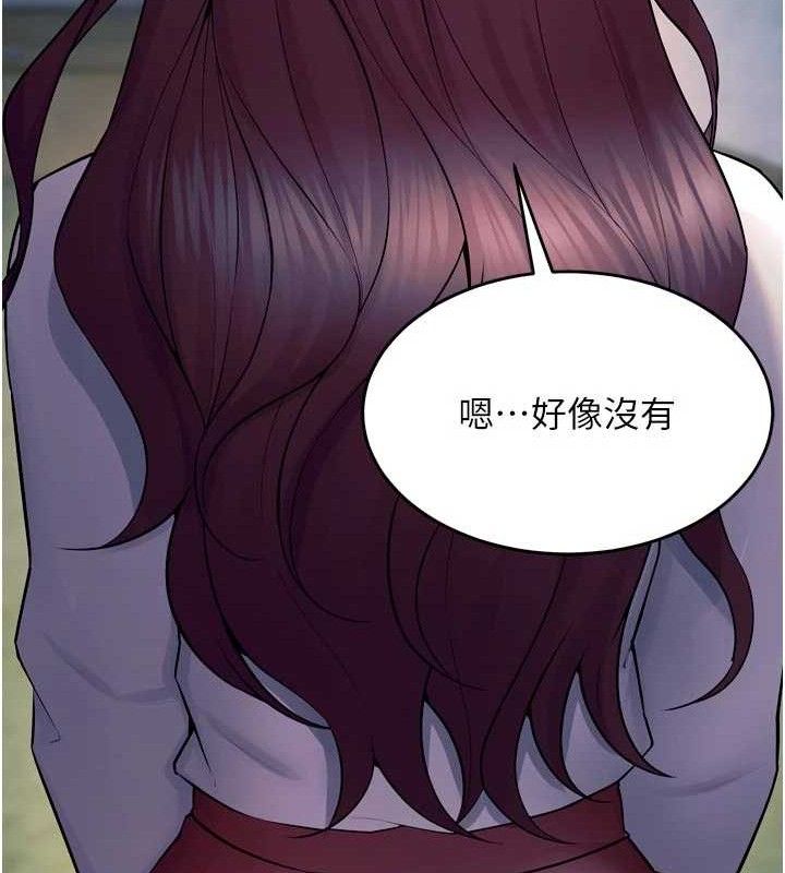 狱火重生 - 第31話-這就是我報仇的方式 - page 113
