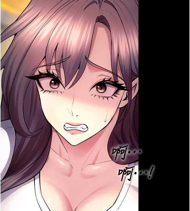 狱火重生 - 第31話-這就是我報仇的方式 - page 137
