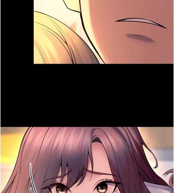 狱火重生 - 第31話-這就是我報仇的方式 - page 146