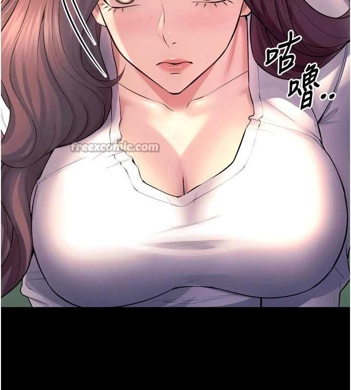 狱火重生 - 第31話-這就是我報仇的方式 - page 147