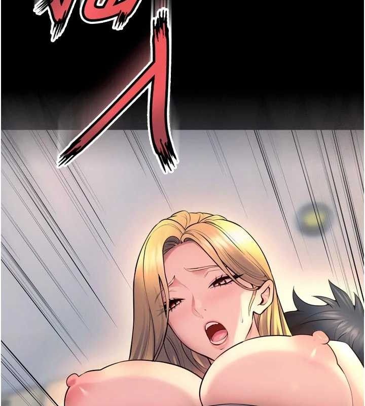 狱火重生 - 第31話-這就是我報仇的方式 - page 150