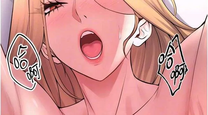 狱火重生 - 第16話-好想每天都被你臨幸 - page 38