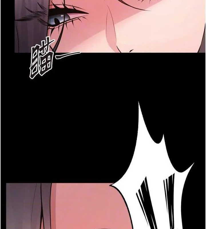 狱火重生 - 第16話-好想每天都被你臨幸 - page 60