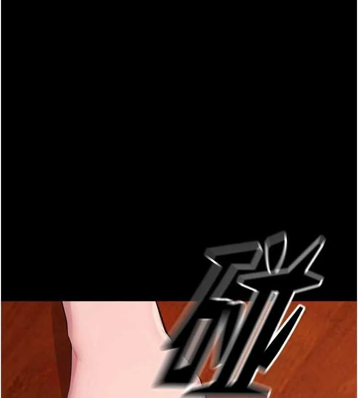 狱火重生 - 第16話-好想每天都被你臨幸 - page 79