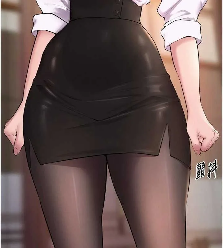 狱火重生 - 第16話-好想每天都被你臨幸 - page 85