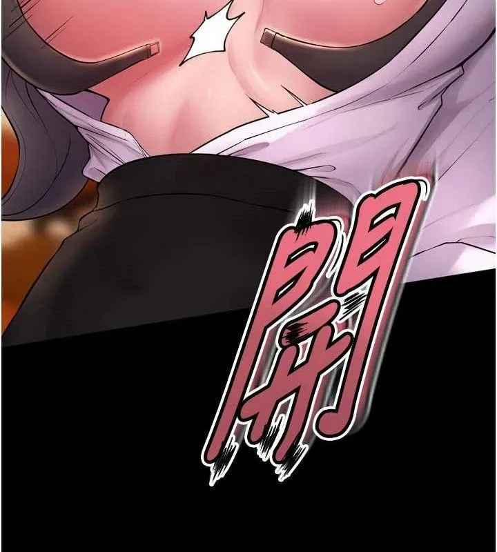狱火重生 - 第16話-好想每天都被你臨幸 - page 153