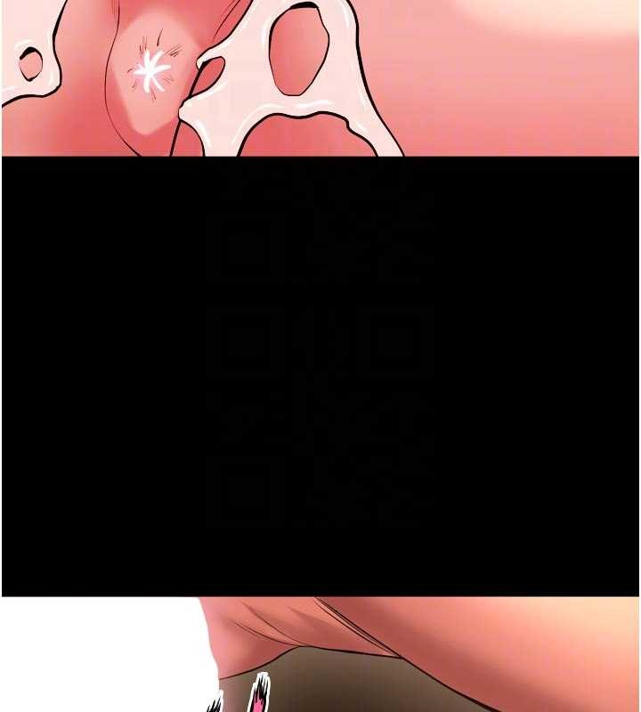 狱火重生 - 第50話-宛如觸電般的刺激性愛 - page 105