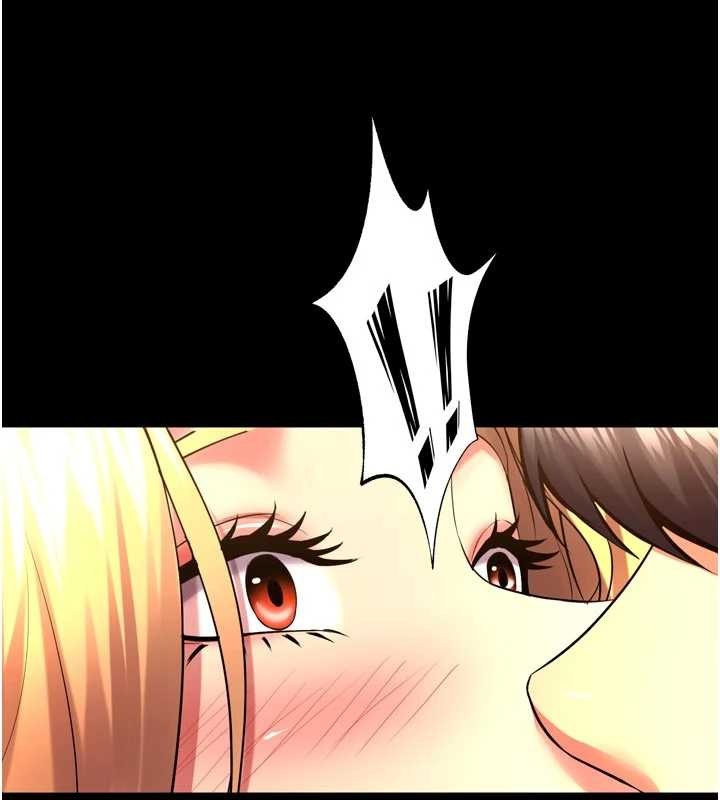 狱火重生 - 第50話-宛如觸電般的刺激性愛 - page 142