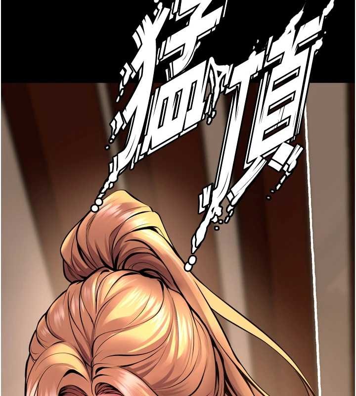 狱火重生 - 第50話-宛如觸電般的刺激性愛 - page 159
