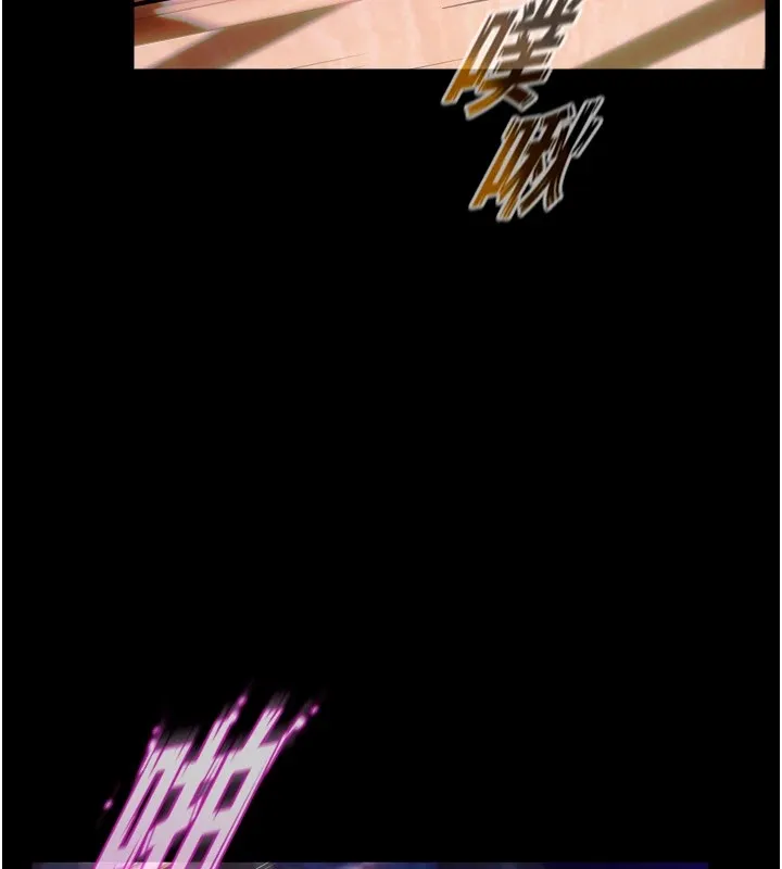 狱火重生 - 第1話-更生人的復仇計畫 - page 9