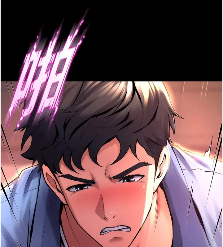狱火重生 - 第1話-更生人的復仇計畫 - page 26