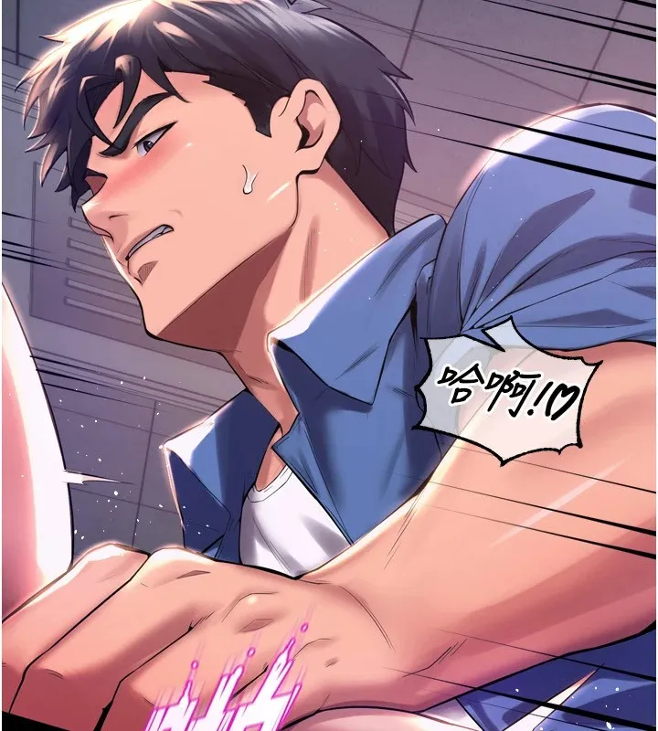 狱火重生 - 第1話-更生人的復仇計畫 - page 37