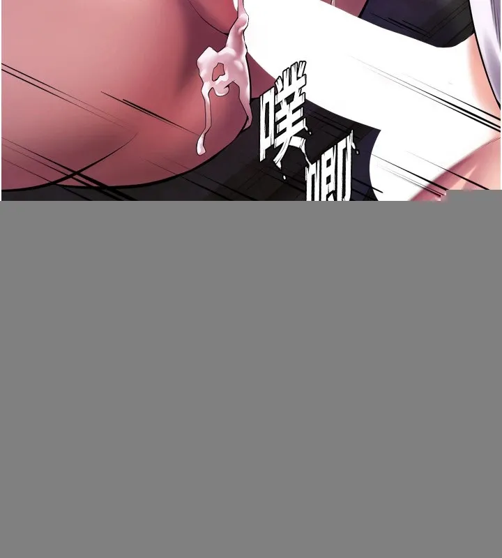 狱火重生 - 第1話-更生人的復仇計畫 - page 40
