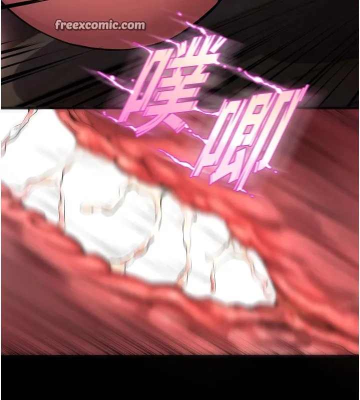 狱火重生 - 第1話-更生人的復仇計畫 - page 45