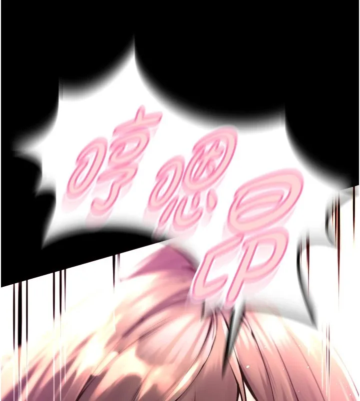 狱火重生 - 第1話-更生人的復仇計畫 - page 50
