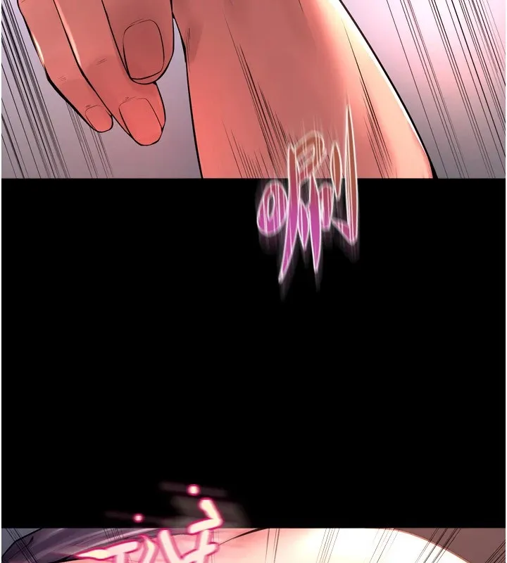 狱火重生 - 第1話-更生人的復仇計畫 - page 91