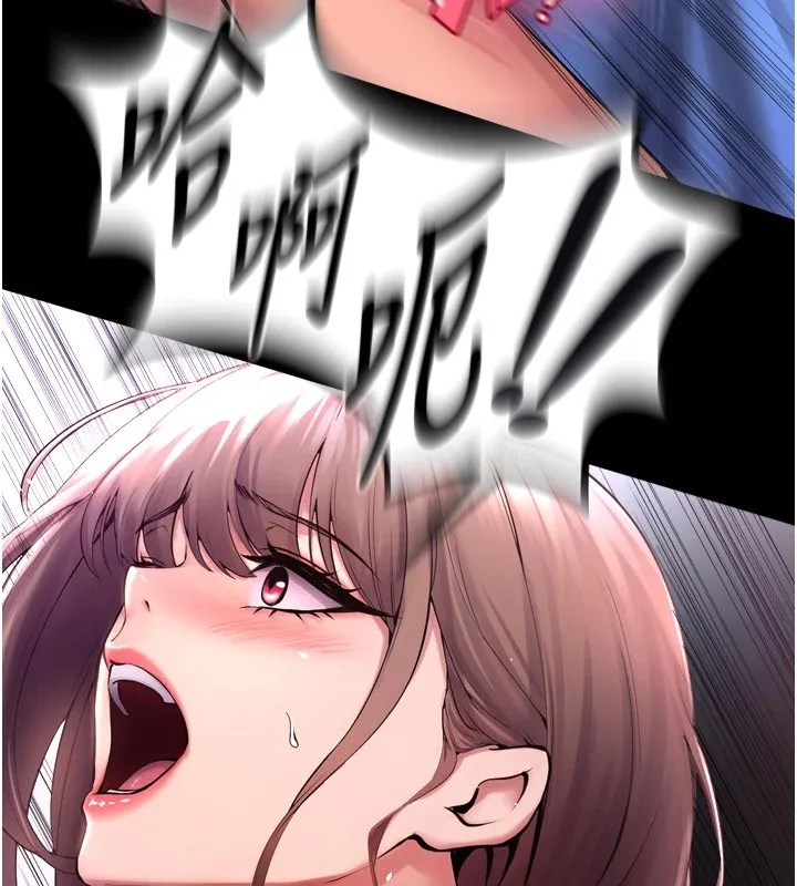 狱火重生 - 第1話-更生人的復仇計畫 - page 102