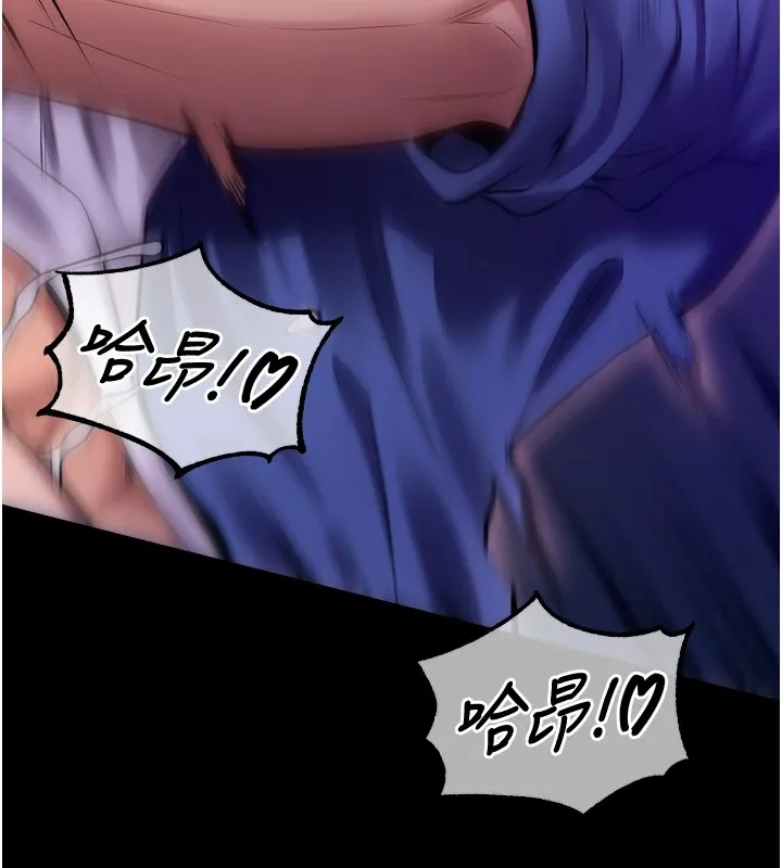 狱火重生 - 第1話-更生人的復仇計畫 - page 131