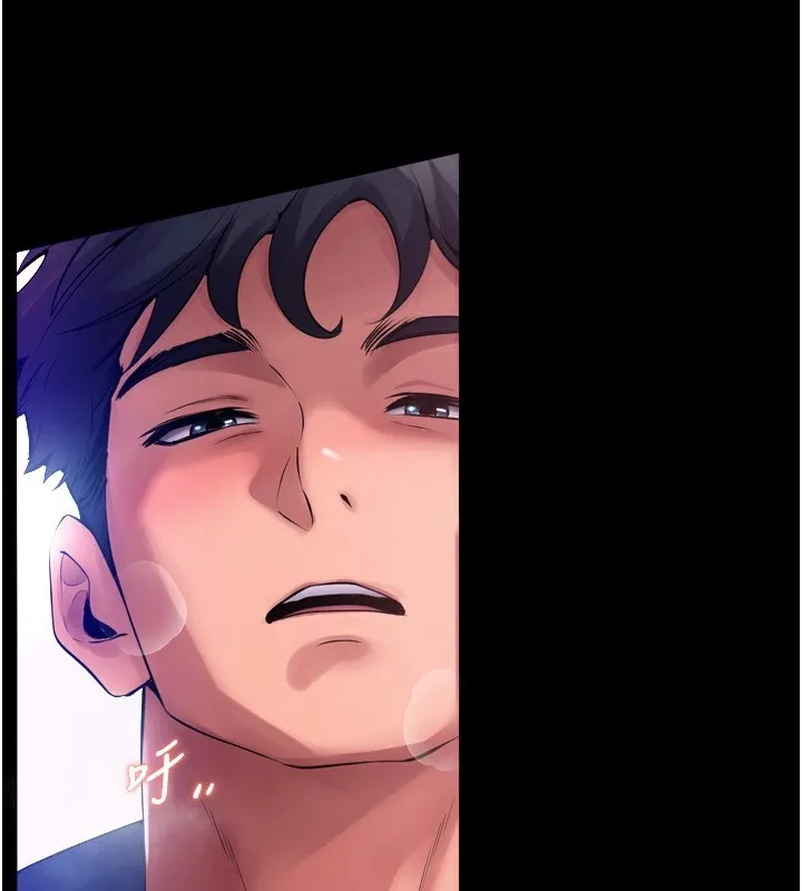 狱火重生 - 第1話-更生人的復仇計畫 - page 154