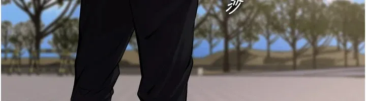 狱火重生 - 第1話-更生人的復仇計畫 - page 248