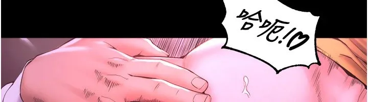 狱火重生 - 第1話-更生人的復仇計畫 - page 262