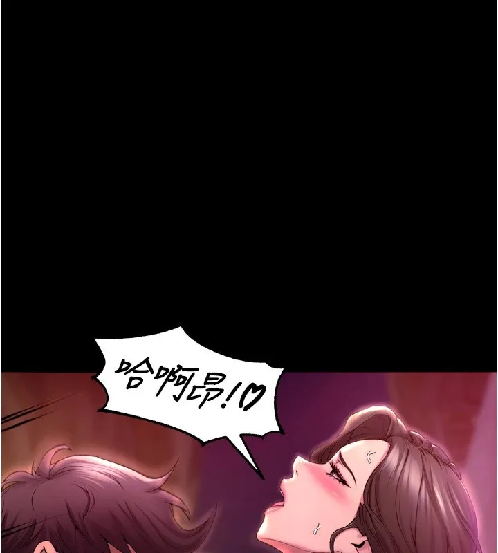 狱火重生 - 第1話-更生人的復仇計畫 - page 265