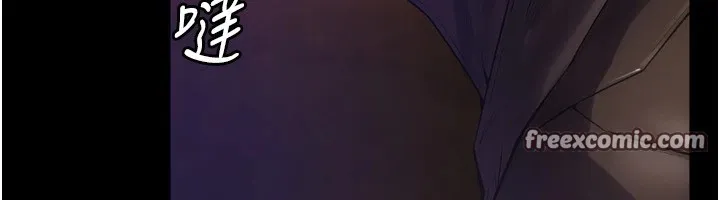 狱火重生 - 第1話-更生人的復仇計畫 - page 270