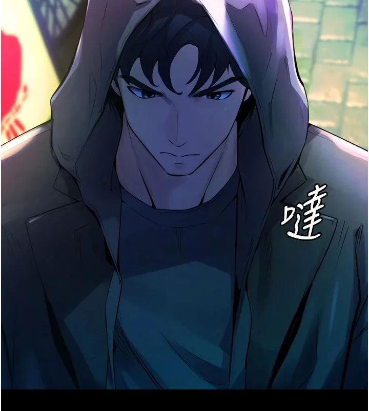 狱火重生 - 第1話-更生人的復仇計畫 - page 275