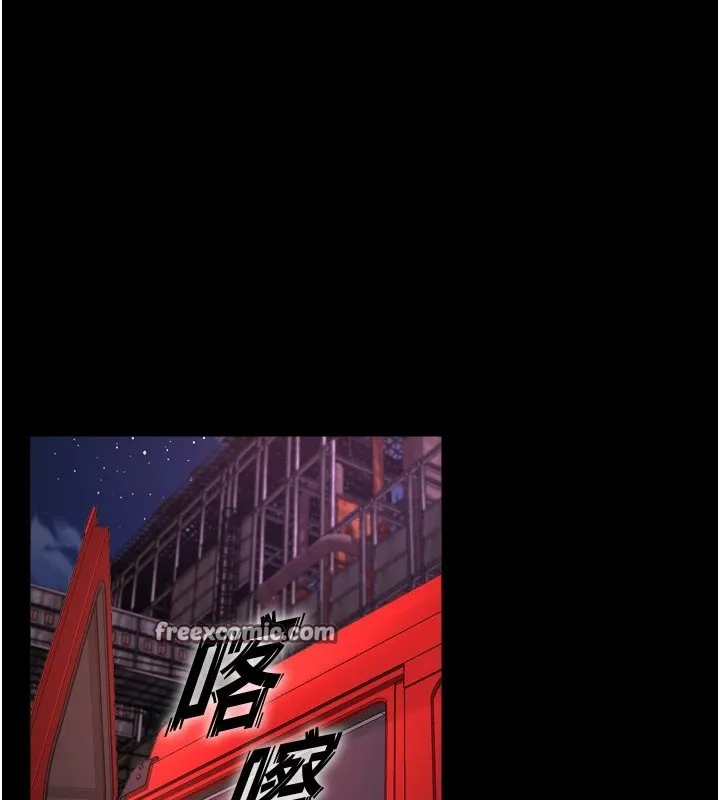 狱火重生 - 第1話-更生人的復仇計畫 - page 330
