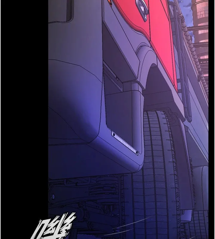 狱火重生 - 第1話-更生人的復仇計畫 - page 338