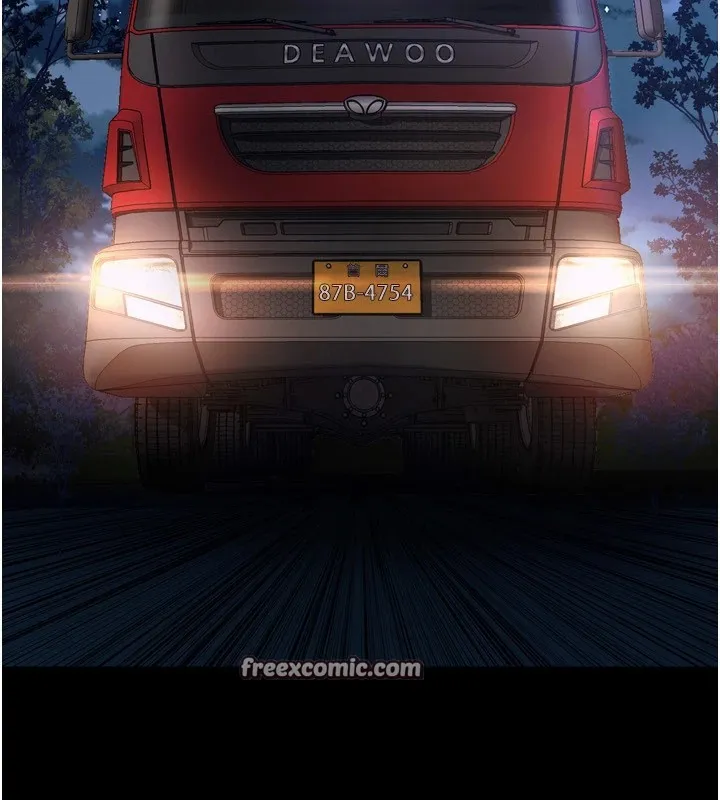 狱火重生 - 第1話-更生人的復仇計畫 - page 345