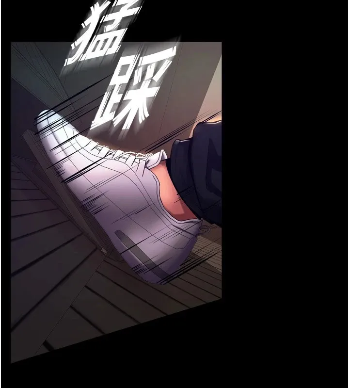 狱火重生 - 第1話-更生人的復仇計畫 - page 349