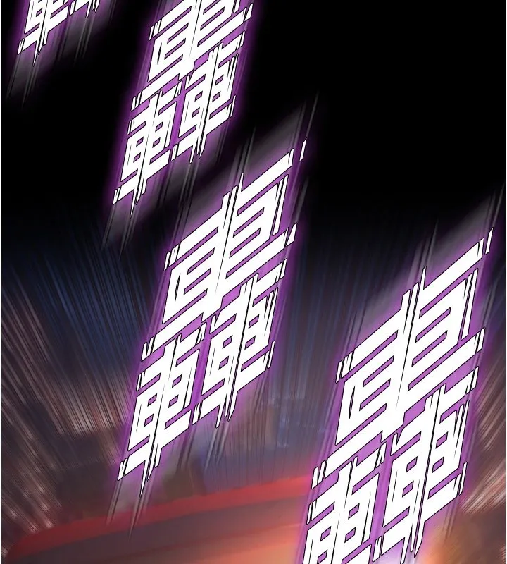 狱火重生 - 第1話-更生人的復仇計畫 - page 361