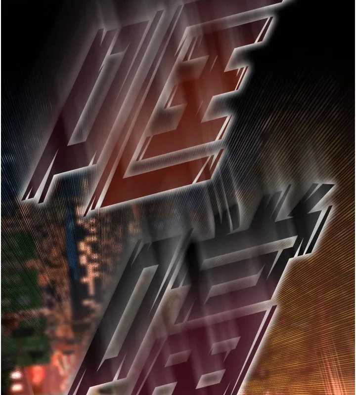 狱火重生 - 第1話-更生人的復仇計畫 - page 371
