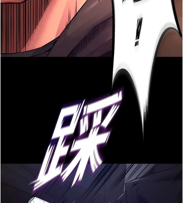 狱火重生 - 第1話-更生人的復仇計畫 - page 380