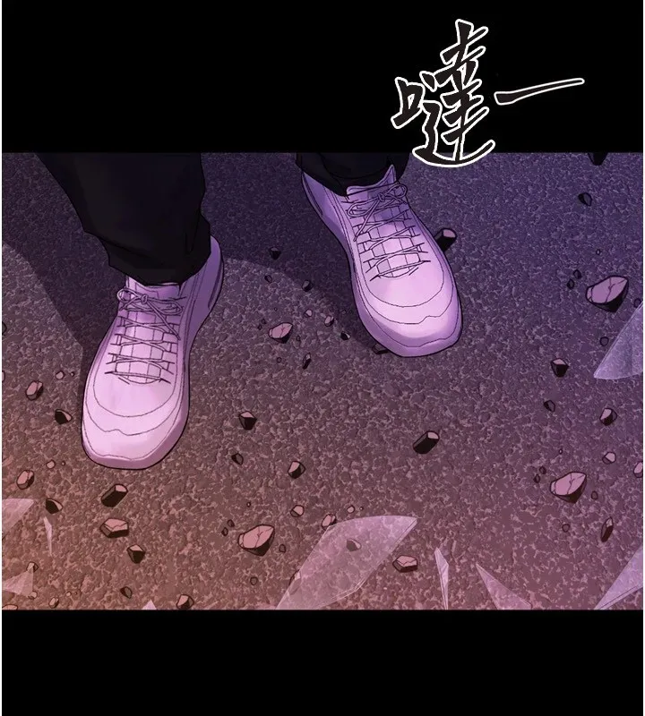 狱火重生 - 第1話-更生人的復仇計畫 - page 402
