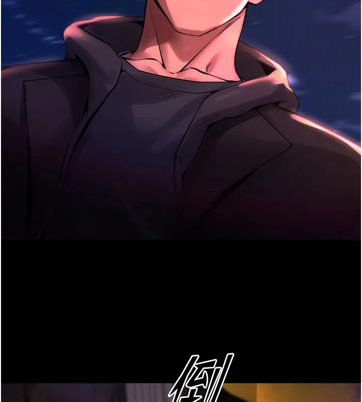 狱火重生 - 第1話-更生人的復仇計畫 - page 406