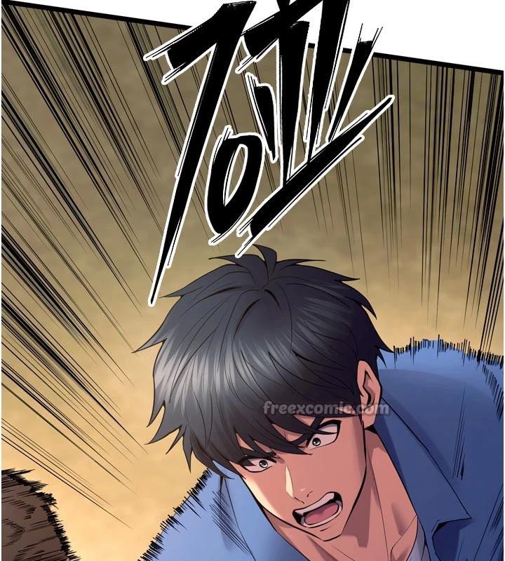 狱火重生 - 第39話-你這樣會害我懷孕♥ - page 14