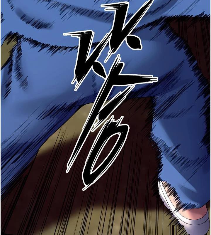 狱火重生 - 第39話-你這樣會害我懷孕♥ - page 16