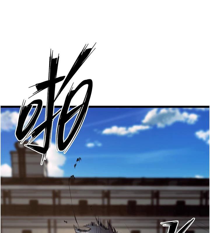 狱火重生 - 第39話-你這樣會害我懷孕♥ - page 21