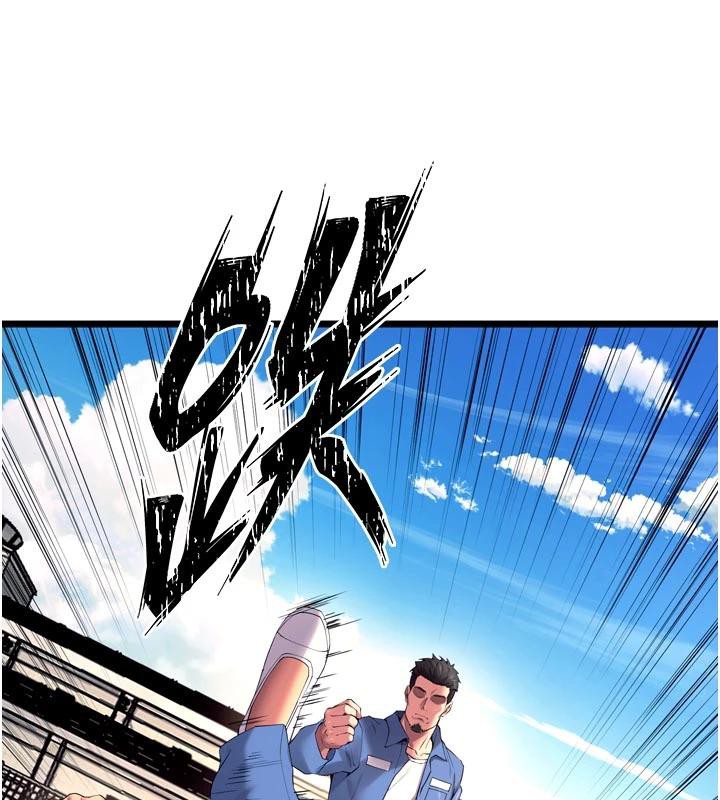 狱火重生 - 第39話-你這樣會害我懷孕♥ - page 33
