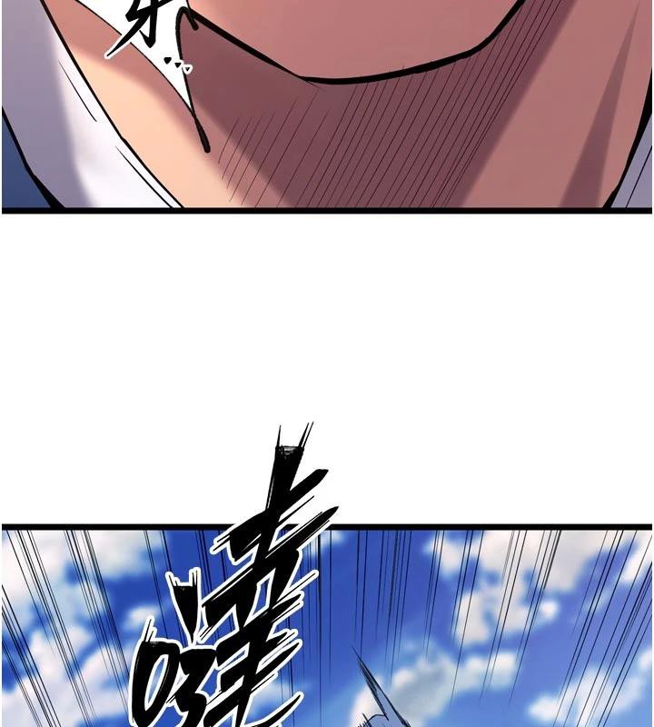 狱火重生 - 第39話-你這樣會害我懷孕♥ - page 43