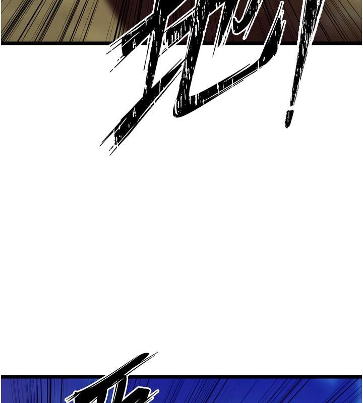 狱火重生 - 第39話-你這樣會害我懷孕♥ - page 57